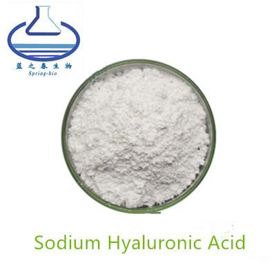 China 9067-32-7 Hyaluronic Acid Sodium Hyaluronate Powder Cosmetic Grade for sale