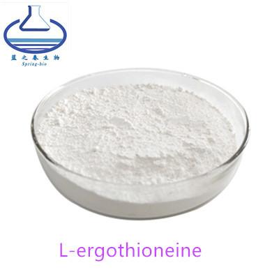 China Cosmetic Grade Natural L Ergothione Powder CAS 497-30-3 for sale