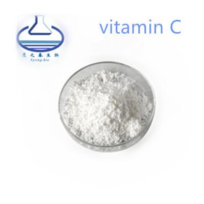 China CAS 66170-10-3 Vitamin C Derivatives Ascorbic Acid Derivatives for sale