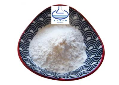 China Raw Material Of 99% Melatonin Powder CAS 73-31-4 for sale