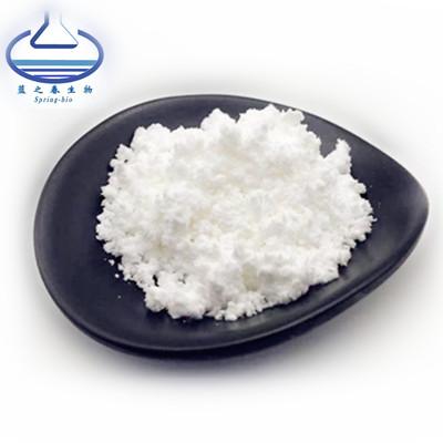 China 57817-89-7 Stevia Plant Extract , Sweeteners Stevia Rebaudiana Powder for sale