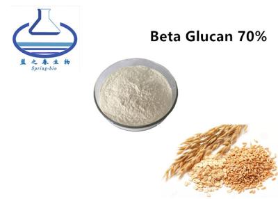 China 70% Dietary Fiber Powder Oat Extract Beta Glucan CAS 9041-22-9 for sale