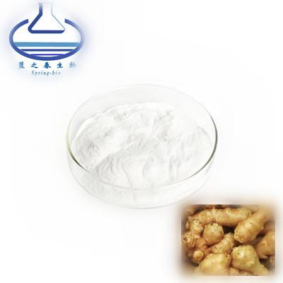 China 9005-80-5 Dietary Fiber Powder , Inulin Chicory Root Extract For Lose Weight for sale