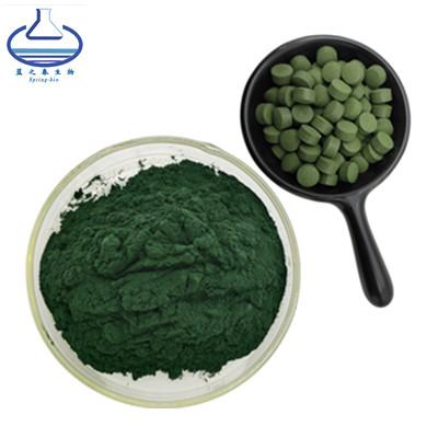 China OEM Growth Factor Chlorella Bulk Powders CP210611 for Health Care for sale