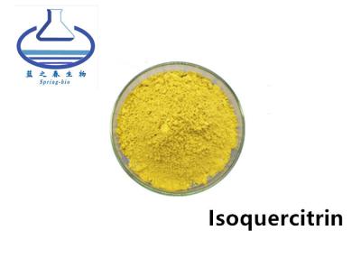 Chine L'extrait organique de réglisse de 98%, 482-35-9 cognassiers du Japon de Sophora fleurissent l'extrait Isoquercetin à vendre