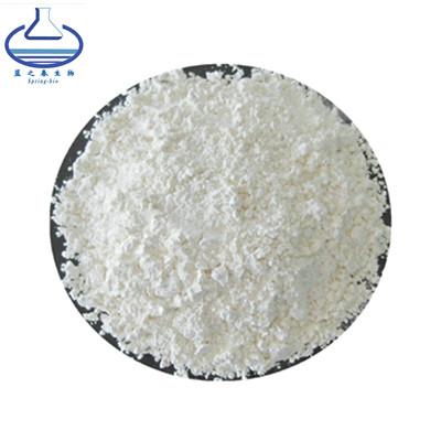 Chine Oxedrine Poudre de haute qualité Citrus Aurantium Extrait Synephrine CAS 94-07-5 à vendre