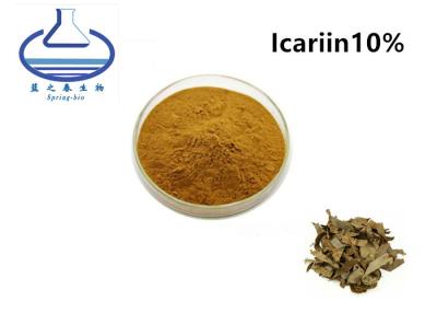 China Supply Pure Natural Epimedium Extract Icariin Powder for sale