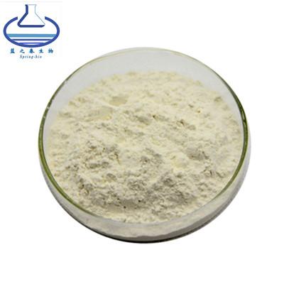 China CAS 484-12-8 Seed Cnidium Monnieri Extract Osthole Powder for sale