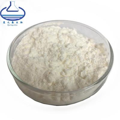 China Aloe Vera Ectoin In Skincare Cosmetic Grade Lyophilized Powder for sale