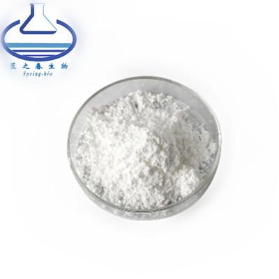 China Plant  Extract Rhizoma Corydalis Extract Powder Tetrahydropalmatine 98% for sale