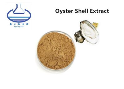 China High Quality Raw Material Oyster Extract Powder 2 Years Shelf Life for sale