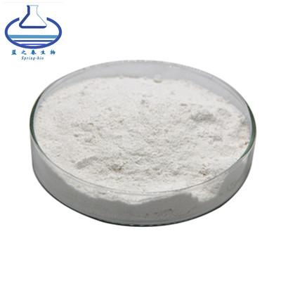 China 98% Purity Huperzine A Powder Food Grade Huperzia Serrata Extract for sale