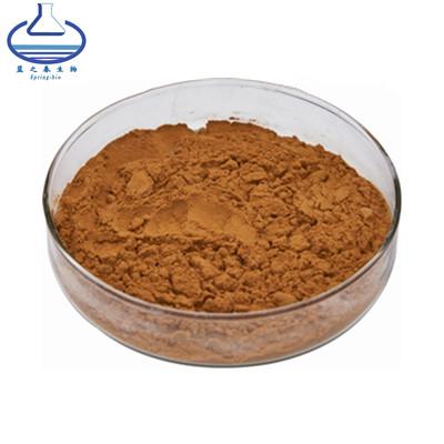 China High Quality Bulk UV Cuscuta Chinensis extract Brown Powder for sale