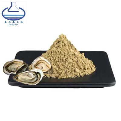 China High Quality Raw Material Oyster Shell Extract Peptide Dietary Supplement for sale