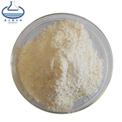 China Sea Cucumber Intestine Pure Erythritol Powder For Anti Aging for sale