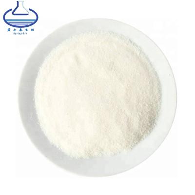 China 70-18-8 Glutathione Extract ,  S-acetyl L Glutathione Powder for sale