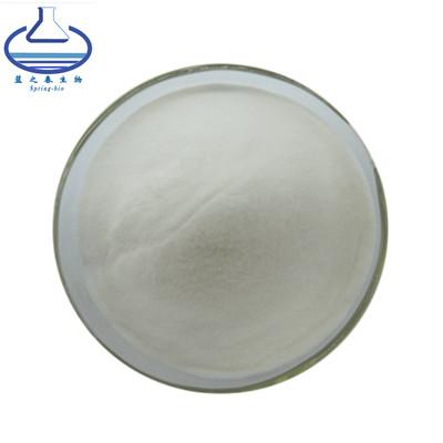 China Immune GSH L Glutathione Reduced Powder , 70-18-8 Cosmetic Natural Glutathione Powder for sale