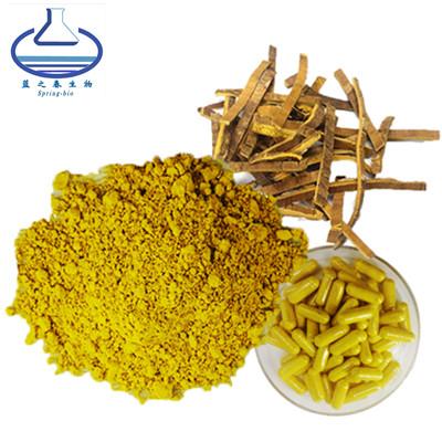 China 633-65-8 Phycocyanin Powder , Berberine Hydrochloride Hydrate 97% for sale