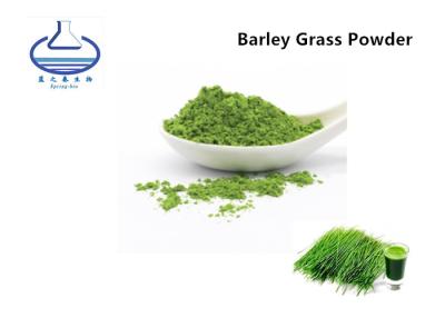 China Natural Pure Barley Grass Powder Food Grade  Cool Dry Place Storage for sale