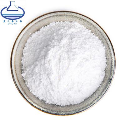 China 9004-61-9 Ferulic Acid Powder , Sodium Hyaluronate Acid Comestic Grade for sale