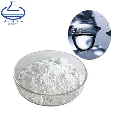 China Hot Sales Cosmetic Grade Sodium Hyaluronate Hyaluronic Acid Powder for sale