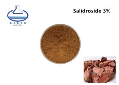 Китай Порошок 3% Rhodioloside Rhodiola Rosea для пищевой добавки здравоохранения продается