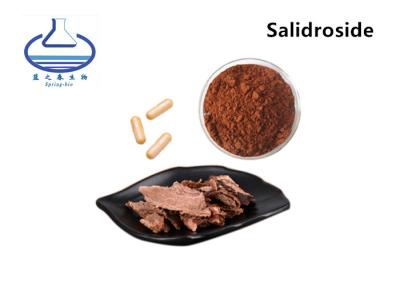 China Rhodiola Rosea Lutein Extract Powder Rosavins 3% Salidroside 1% for sale