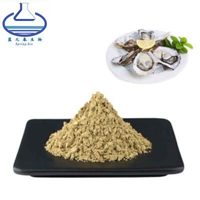 China wholesale high quality food Grade Oyster Extract Powder for sale