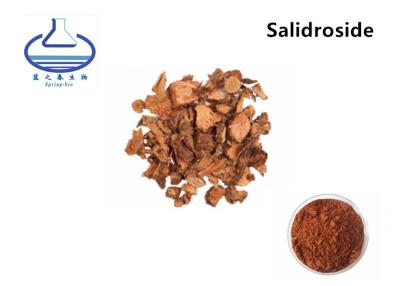 Китай Расстворимый в воде порошок Rhodiola Rosea для здравоохранения/косметики продается