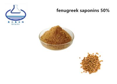 Chine Extrait de graines de fenugrec de haute qualité Saponines de fenugrec à vendre