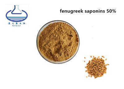 Chine Poudre de saponines de fenugrec d'extrait de graine de fenugrec de catégorie comestible 50% à vendre