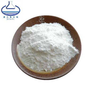 China 98% Honokiol Ergothioneine In Skin Care Magnolia Bark Extract for sale