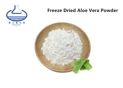 China Aloés Vera Compact Powder Deep da HPLC que hidrata e que hidrata à venda