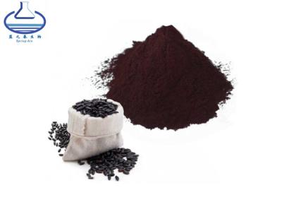 China Oryza Sativa Black Rice Extract 13306-05-3 C15H11O6 Anthocyanins 25% for sale