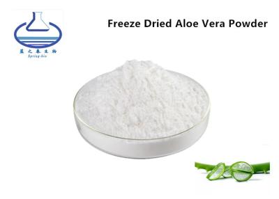 China 100 1 200 1 aloés liofilizado Vera Powder For Moisturizing à venda