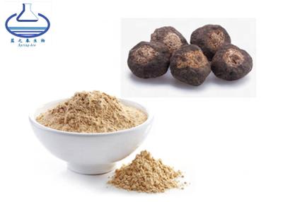 China Supply Bulk High Quality Maca Root Extract Powder for sale