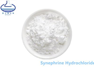 China Bulk Synephrine Hydrochloride Synephrine Hcl Powder CAS 5985-28-4 for sale