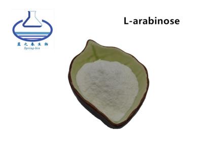 China 5328-37-0 Dietary Fiber Powder , Food Sweeteners L Arabinose Powder for sale