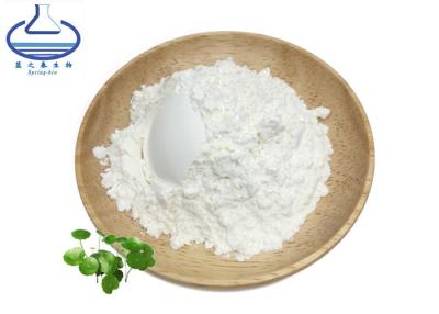 China CAS 16830-15-2 Asiaticoside Powder In Herbal Centella Asiatica Extract for sale