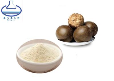 China Momordica Grosvenori Extract Powder Mogrosides 20% Monk Fruit Powder for sale