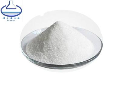 China Isomaltooligosaccharide Food Grade Sweetener Powder IMO 900 Powder for sale