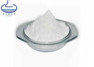 China Food Grade Sweetener CAS 308066-66-2 Fructooligosaccharide FOS Powder for sale