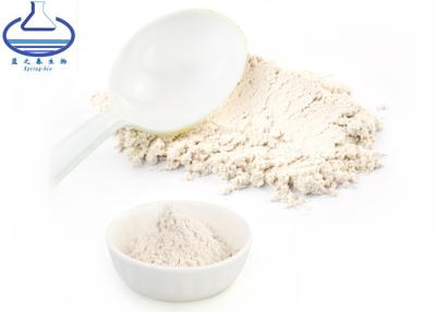 China Nutrition 5HTP 98% Griffonia Seed Extract Griffonia Simplicifolia 5-Htp Powder for sale