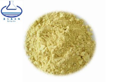 China Baicalin 85% CAS 21967-41-9 Scutellaria Root Extract For Hairdressing Cosmetic for sale