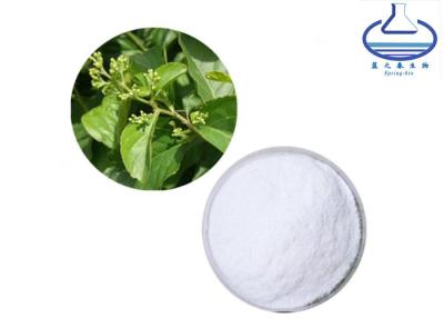 China 98% Tripterygium Wilfordii Extract Triptolide God Vine Plant Extract for sale