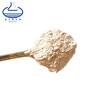 China Chlorogenic Acid Green Coffee Bean Extract Food Grade for sale