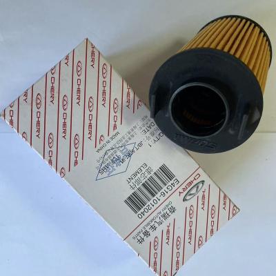 China Chery E4G16 machine filter capacity is superior E4G16-1012040 A3 for sale