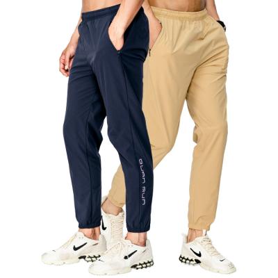 China High Quality Latest QUICK DRY Custom Design Men's Sports Casual Jogging Plus Size Wide Leg Pants for sale