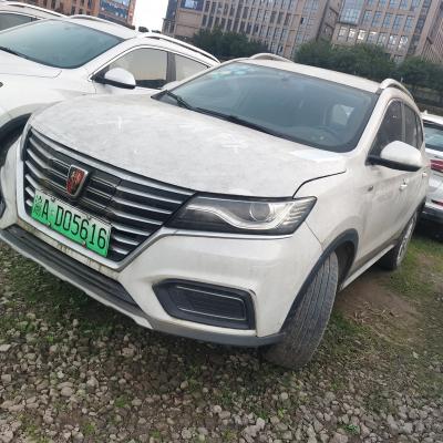 China New Roewe erx5 new energy outdoor vehicle for sale