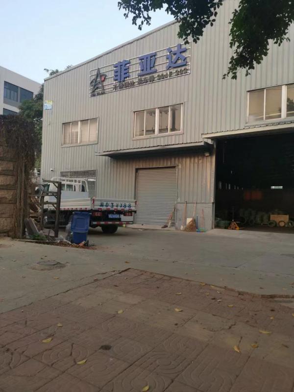 Verified China supplier - Xiamen Fiyada Metal Materials Co., Ltd.